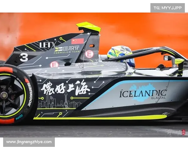 fe 赛事 车队、fe车队冠军 fe 赛事 车队、fe车队冠军