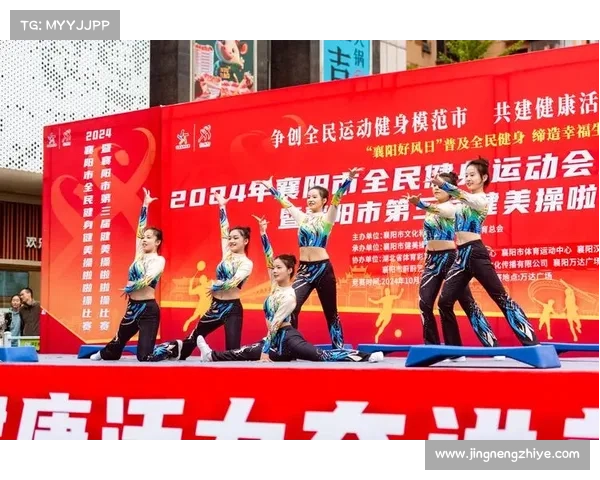 全民健身赛事的意义—全民健身赛事的意义和作用 全民健身赛事的意义—全民健身赛事的意义和作用