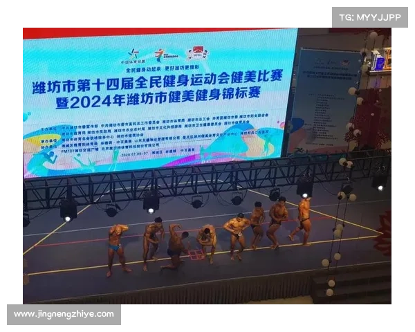 2017赛事健美-2017健美健身锦标赛 2017赛事健美-2017健美健身锦标赛