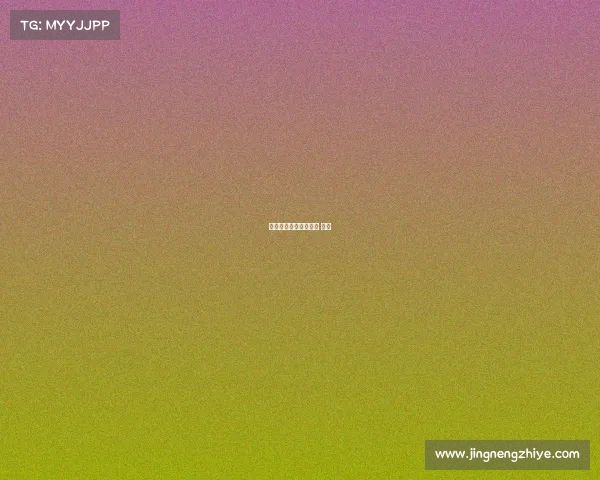 中超赛事南京主场中超 主场