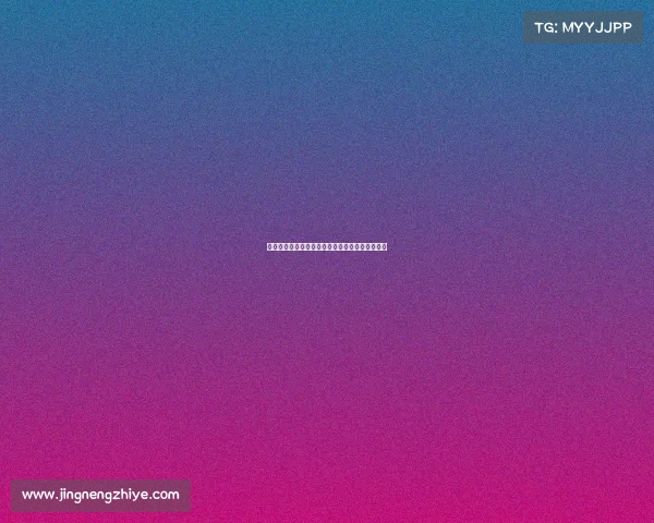 保定恒大足球赛事激情燃烧团队拼搏共创荣耀篇章