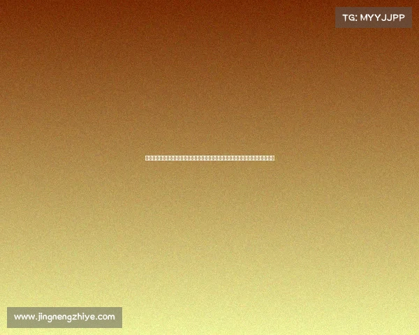 国际体育比赛新闻国际体育赛事每日精选简讯涵盖奥运会世界杯等重大赛事最新消息