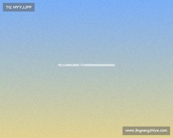 广东cba赛事视频(广东宏远CBA篮球赛精彩视频集锦巅峰对决回顾赛季经典时刻)