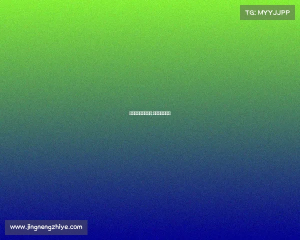 足球世青赛赛事情况;世青赛中国足球