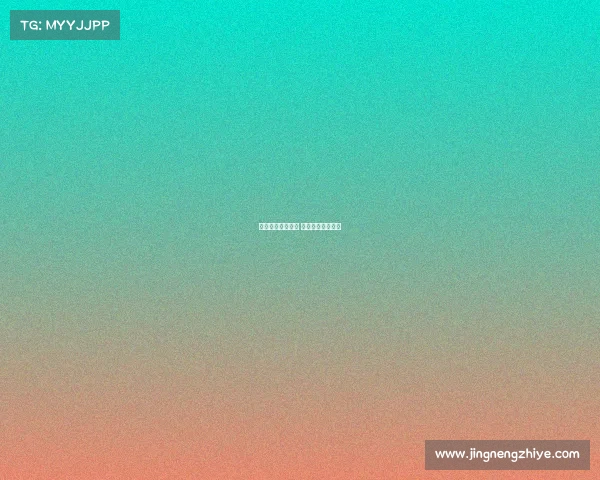 高清体育赛事免费 体育赛事高清频道