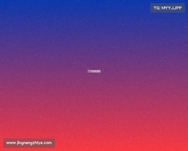 29号赛事奥运会 29号赛事奥运会