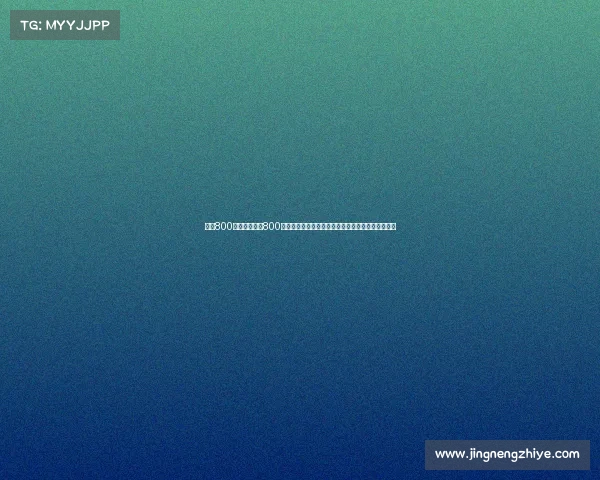 女子800米赛事—女子800米赛事激情四射巾帼英雄奋力拼搏争夺荣誉巅峰对决 女子800米赛事—女子800米赛事激情四射巾帼英雄奋力拼搏争夺荣誉巅峰对决