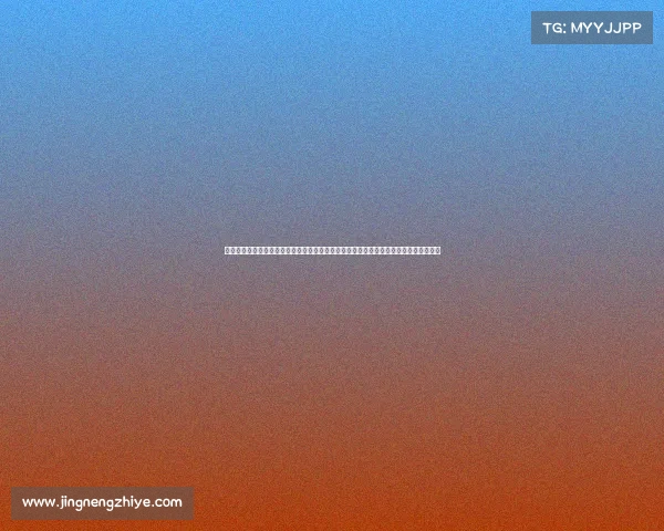 世界三大乒乓球赛事在全球乒乓舞台上世界三大赛事世锦赛世界杯与奥运会呈现精彩较量