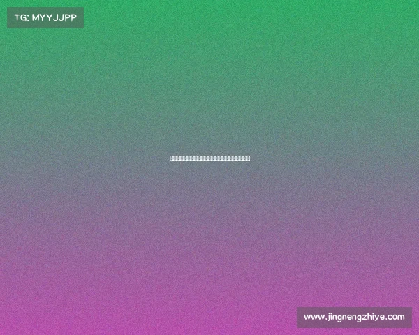 探讨首都北京大型赛事执行挑战应对与创新发展策略 探讨首都北京大型赛事执行挑战应对与创新发展策略