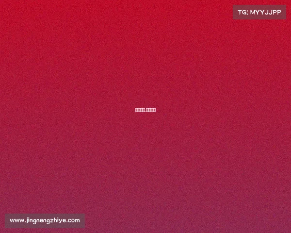 满贯赛事,满贯选手 满贯赛事,满贯选手