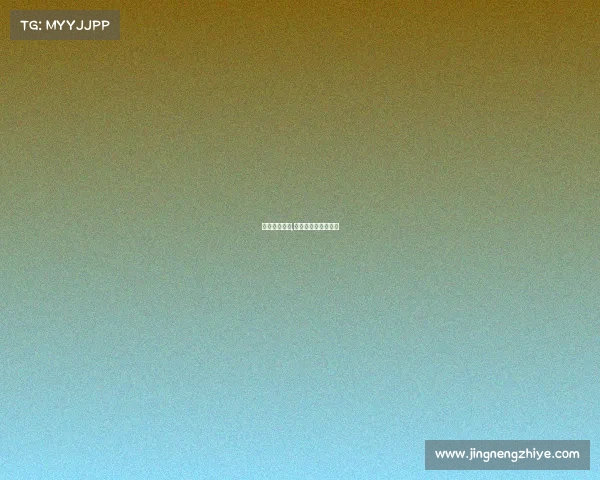 申请赛事流程,申请赛事流程是什么