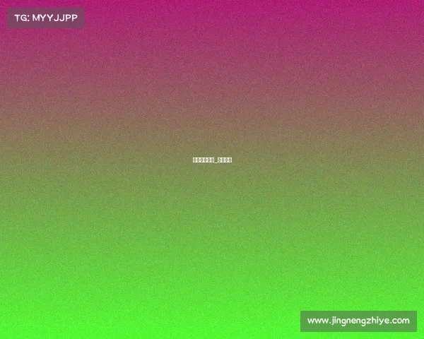 赛事食宿安排_比赛食堂