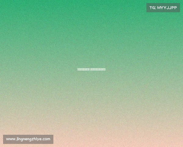 鲁能今晚赛事直播 鲁能今晚赛事直播回放